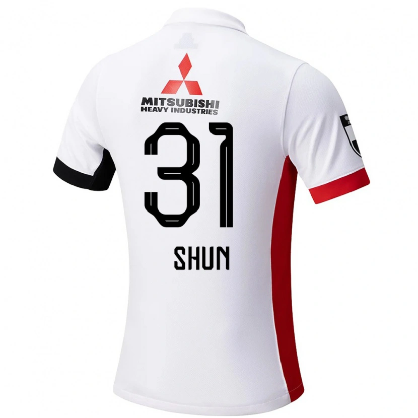 Danxen Kinder Shun Yoshida #31 Rot Weiß Auswärtstrikot Trikot 2025/26 T-Shirt Schweiz