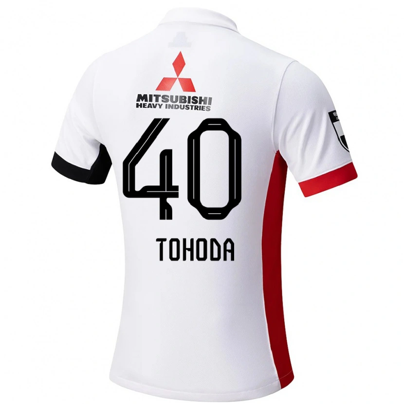 Danxen Kinder Junei Tohoda #40 Rot Weiß Auswärtstrikot Trikot 2025/26 T-Shirt Schweiz