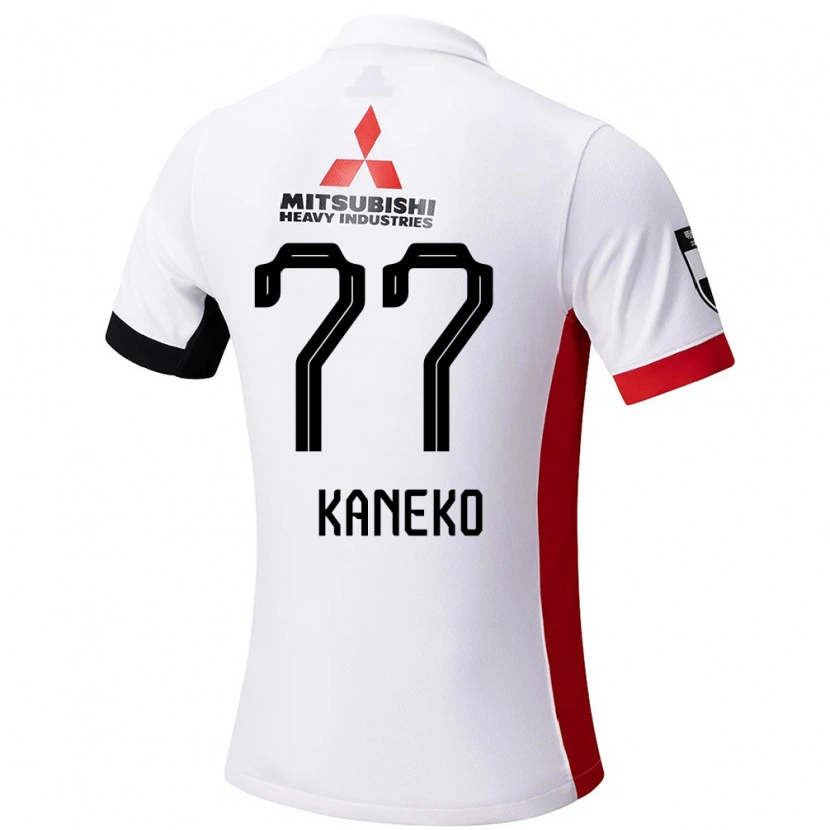 Danxen Kinder Takuro Kaneko #77 Rot Weiß Auswärtstrikot Trikot 2025/26 T-Shirt Schweiz