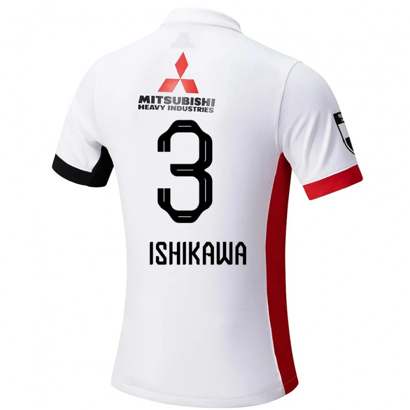 Danxen Kinder Rion Ishikawa #3 Rot Weiß Auswärtstrikot Trikot 2025/26 T-Shirt Schweiz