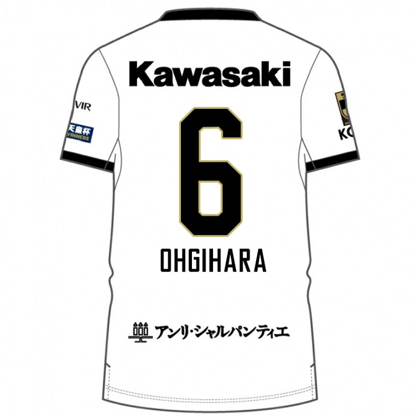 Danxen Kinder Takahiro Ogihara #6 Burgunder Schwarz Auswärtstrikot Trikot 2025/26 T-Shirt Schweiz