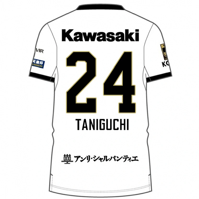 Danxen Kinder Hiroto Taniguchi #24 Burgunder Schwarz Auswärtstrikot Trikot 2025/26 T-Shirt Schweiz