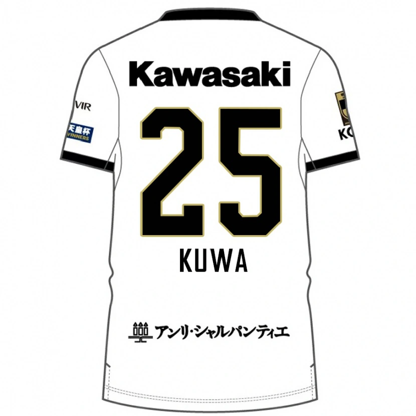 Danxen Kinder Yuya Kuwasaki #25 Burgunder Schwarz Auswärtstrikot Trikot 2025/26 T-Shirt Schweiz