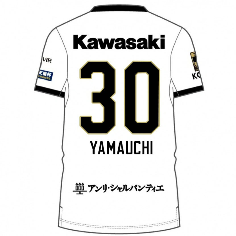 Danxen Kinder Kakeru Yamauchi #30 Burgunder Schwarz Auswärtstrikot Trikot 2025/26 T-Shirt Schweiz