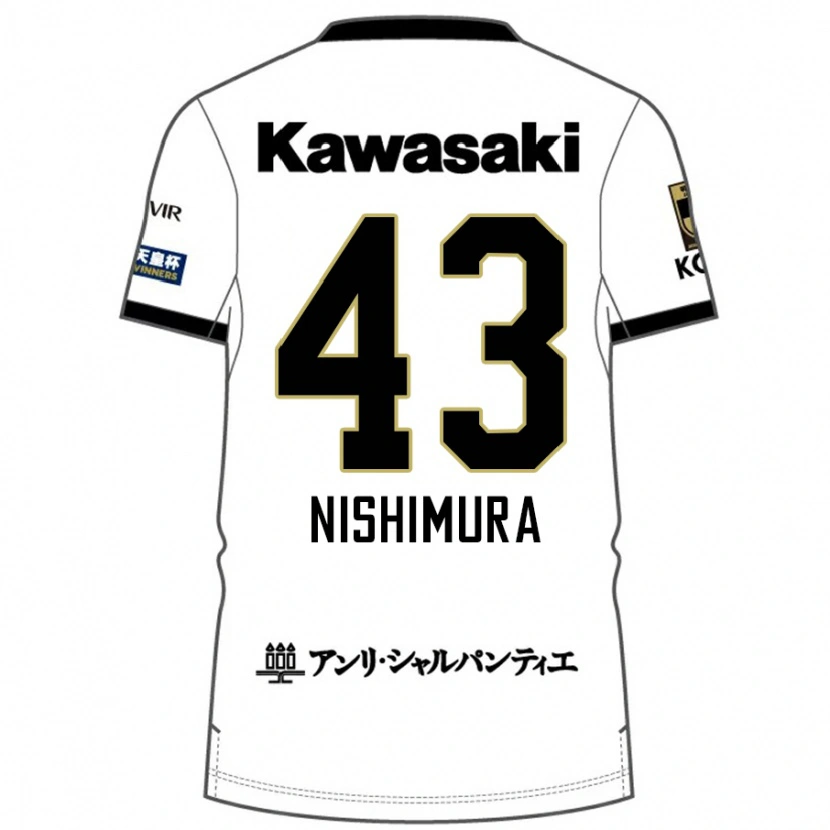 Danxen Kinder Nagi Nishimura #43 Burgunder Schwarz Auswärtstrikot Trikot 2025/26 T-Shirt Schweiz