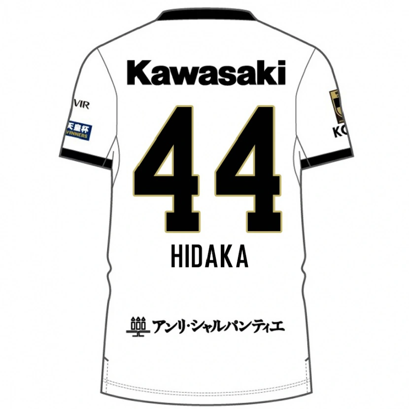 Danxen Kinder Mitsuki Hidaka #44 Burgunder Schwarz Auswärtstrikot Trikot 2025/26 T-Shirt Schweiz