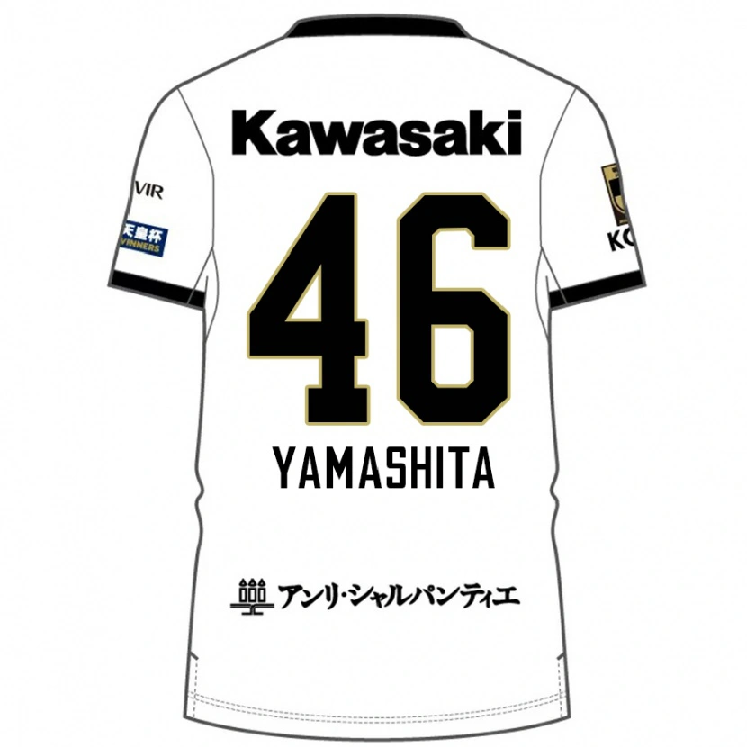 Danxen Kinder Hiroto Yamashita #46 Burgunder Schwarz Auswärtstrikot Trikot 2025/26 T-Shirt Schweiz