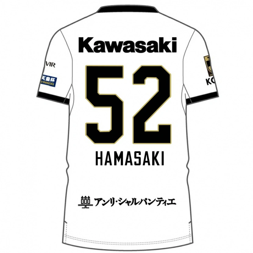 Danxen Kinder Kento Hamasaki #52 Burgunder Schwarz Auswärtstrikot Trikot 2025/26 T-Shirt Schweiz