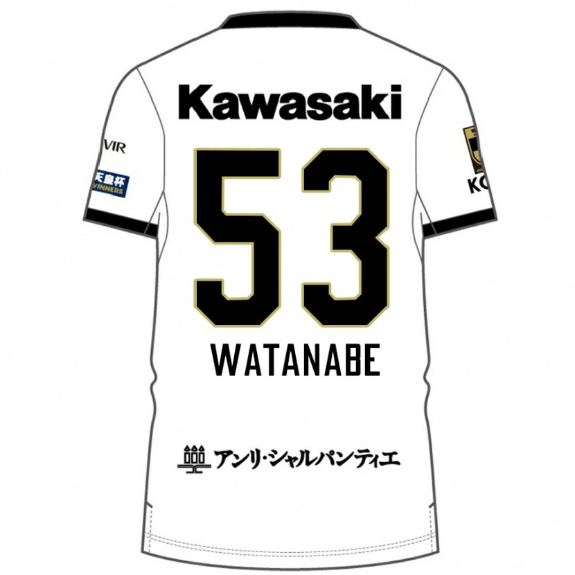 Danxen Kinder Hayato Watanabe #53 Burgunder Schwarz Auswärtstrikot Trikot 2025/26 T-Shirt Schweiz