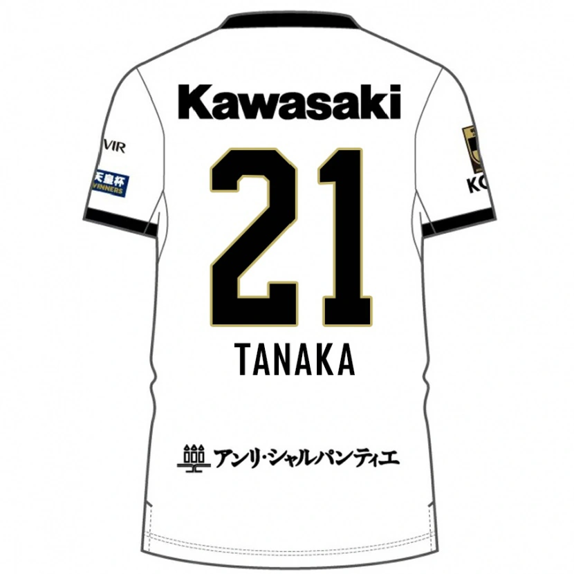 Danxen Kinder Junya Tanaka #21 Burgunder Schwarz Auswärtstrikot Trikot 2025/26 T-Shirt Schweiz