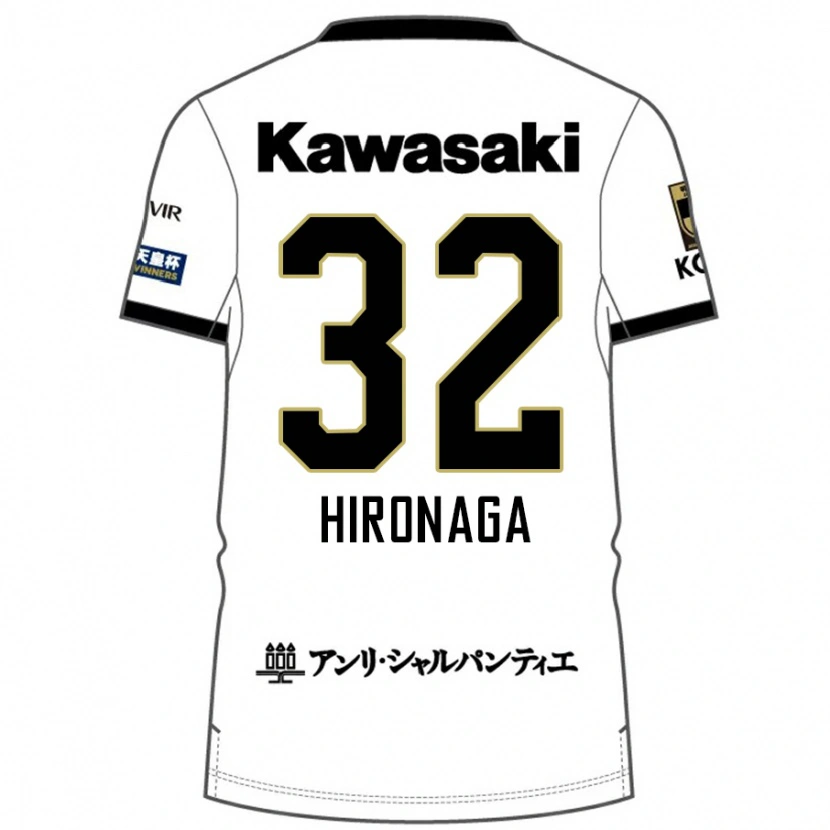 Danxen Kinder Ryotaro Hironaga #32 Burgunder Schwarz Auswärtstrikot Trikot 2025/26 T-Shirt Schweiz