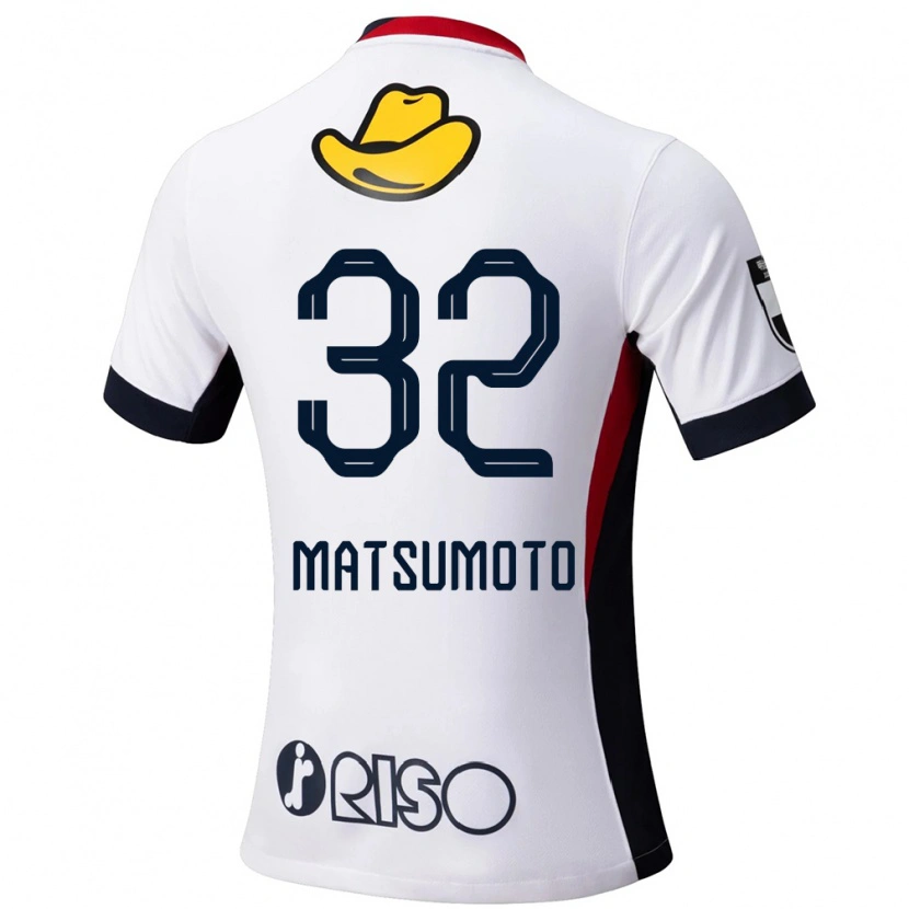 Danxen Kinder Haruto Matsumoto #32 Rot Schwarz Auswärtstrikot Trikot 2025/26 T-Shirt Schweiz