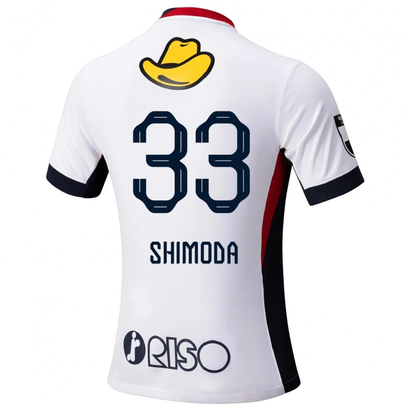 Danxen Kinder Yoshihiro Shimoda #33 Rot Schwarz Auswärtstrikot Trikot 2025/26 T-Shirt Schweiz