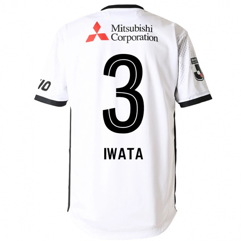 Danxen Kinder Yuki Iwata #3 Königsblau Weiß Auswärtstrikot Trikot 2025/26 T-Shirt Schweiz