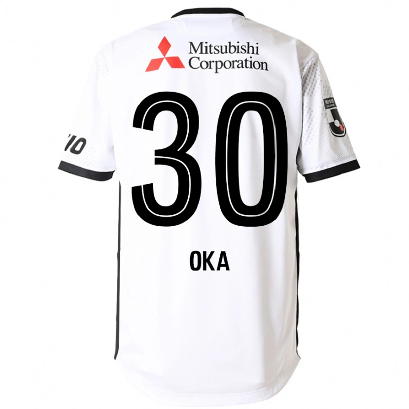 Danxen Kinder Teppei Oka #30 Königsblau Weiß Auswärtstrikot Trikot 2025/26 T-Shirt Schweiz