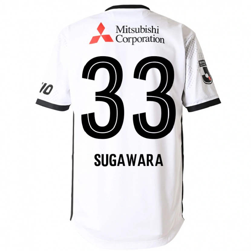 Danxen Kinder Yuta Sugawara #33 Königsblau Weiß Auswärtstrikot Trikot 2025/26 T-Shirt Schweiz