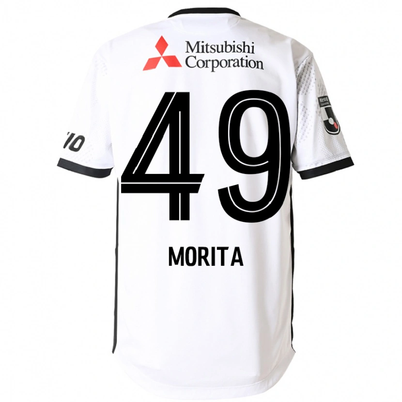 Danxen Kinder Shingo Morita #49 Königsblau Weiß Auswärtstrikot Trikot 2025/26 T-Shirt Schweiz