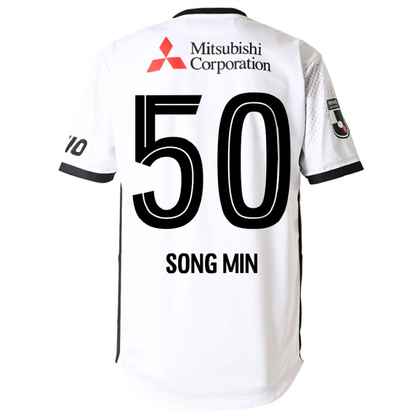 Danxen Kinder Kim Song-Min #50 Königsblau Weiß Auswärtstrikot Trikot 2025/26 T-Shirt Schweiz