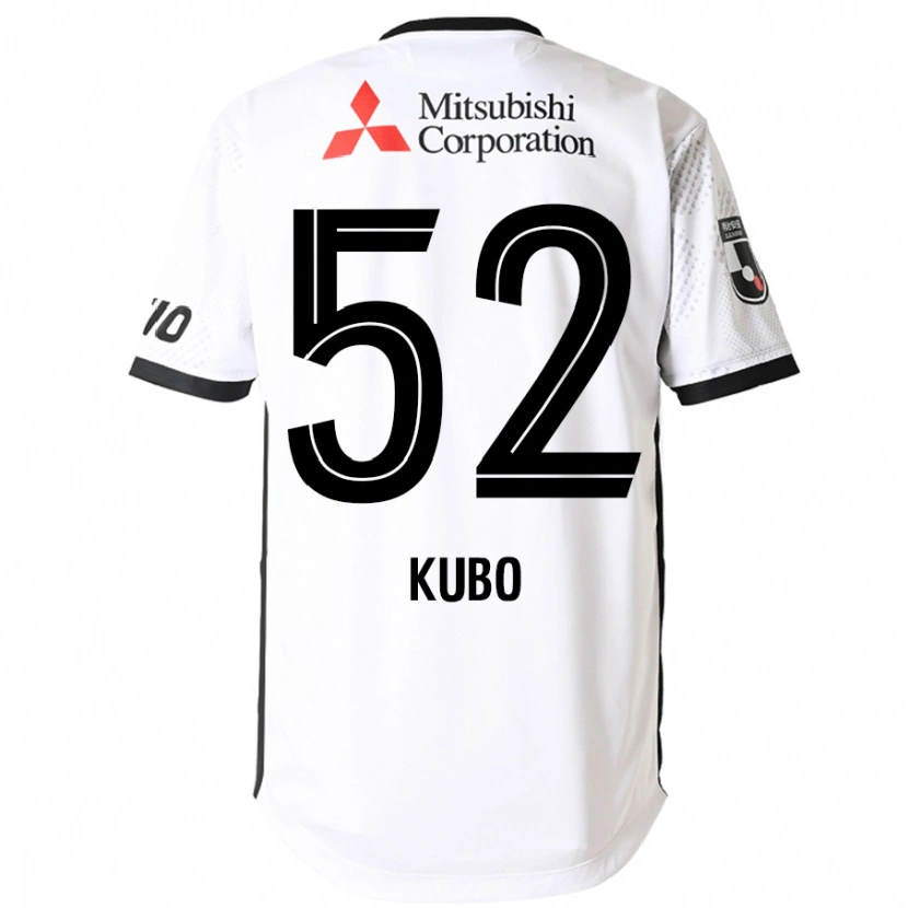 Danxen Kinder Seiichiro Kubo #52 Königsblau Weiß Auswärtstrikot Trikot 2025/26 T-Shirt Schweiz