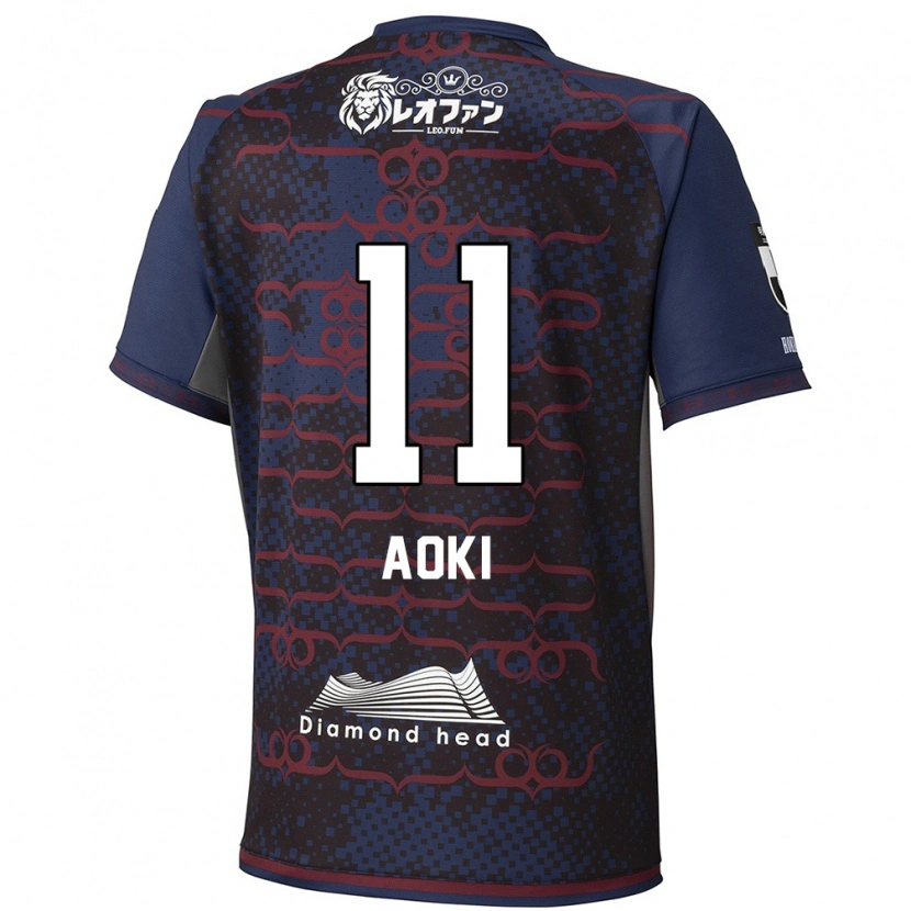 Danxen Kinder Ryota Aoki #11 Rot Schwarz Auswärtstrikot Trikot 2025/26 T-Shirt Schweiz