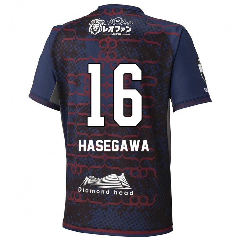 Danxen Kinder Tatsuya Hasegawa #16 Rot Schwarz Auswärtstrikot Trikot 2025/26 T-Shirt Schweiz