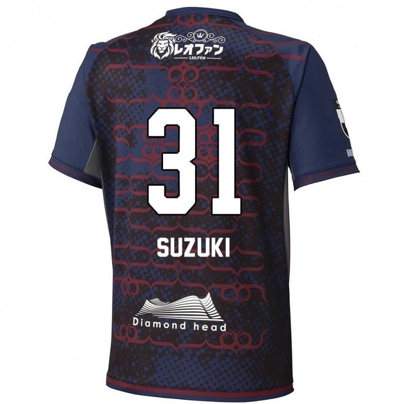 Danxen Kinder Ryusei Suzuki #31 Rot Schwarz Auswärtstrikot Trikot 2025/26 T-Shirt Schweiz