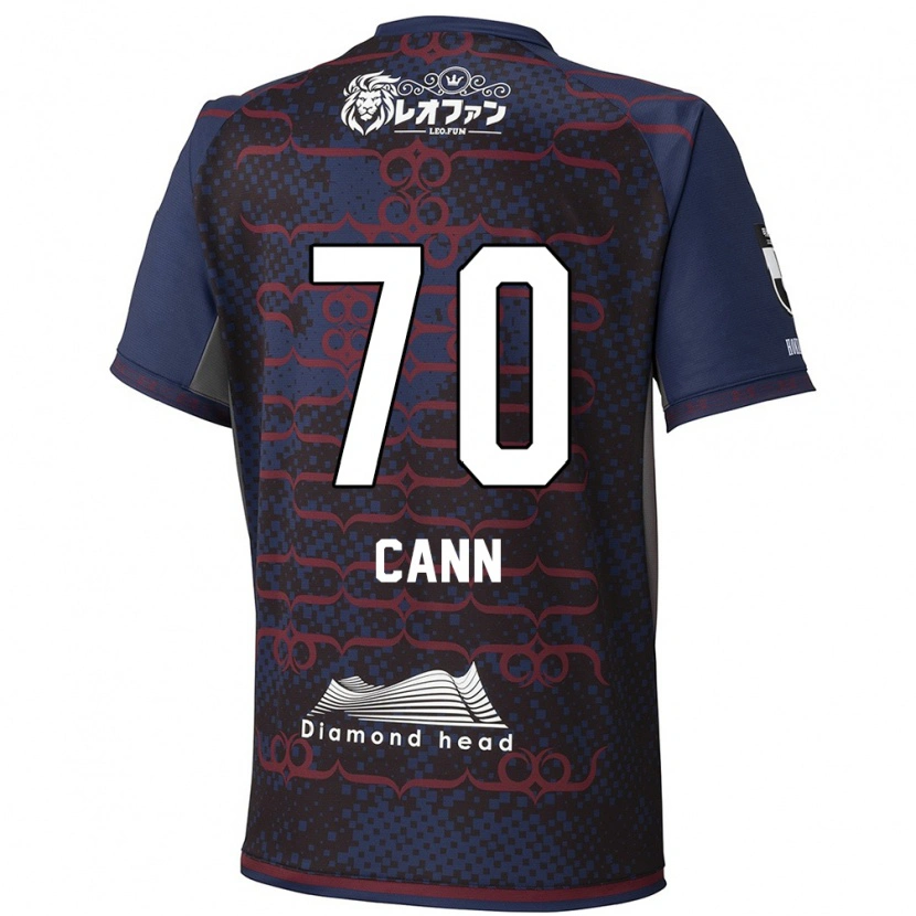 Danxen Kinder Francis Cann #70 Rot Schwarz Auswärtstrikot Trikot 2025/26 T-Shirt Schweiz