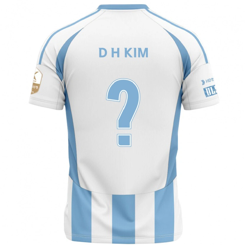 Danxen Kinder Do-Hun Kim #0 Königsblau Gelb Auswärtstrikot Trikot 2025/26 T-Shirt Schweiz