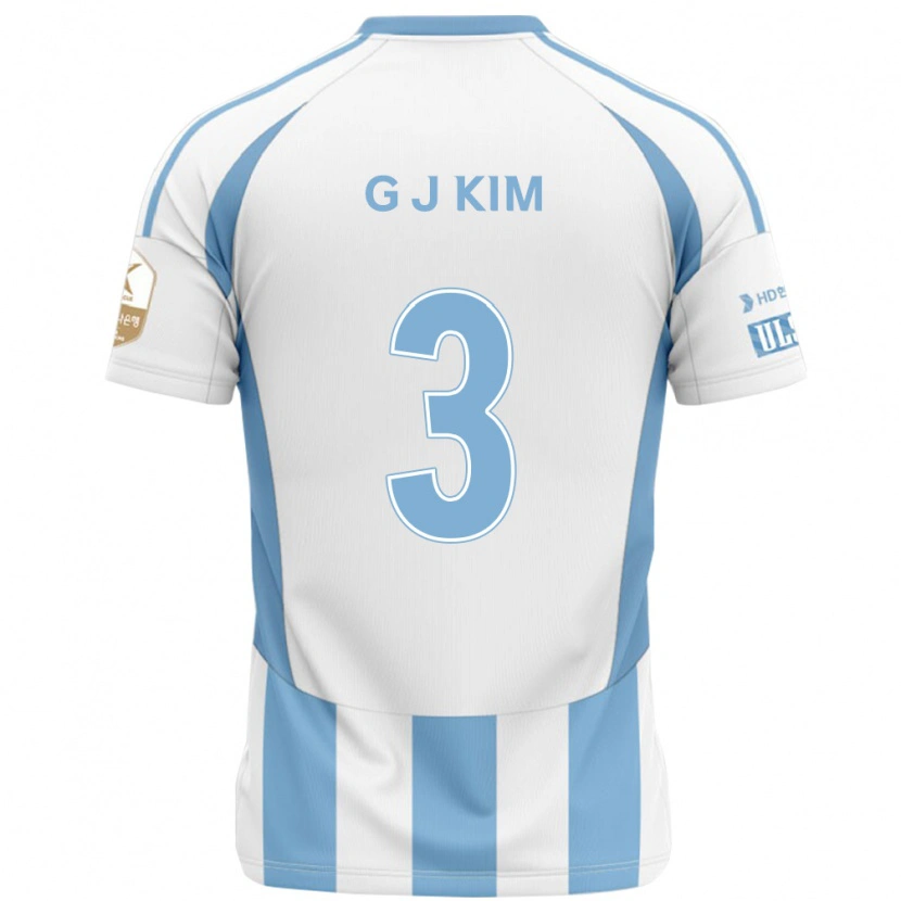 Danxen Kinder Gi-Joon Kim #3 Königsblau Gelb Auswärtstrikot Trikot 2025/26 T-Shirt Schweiz