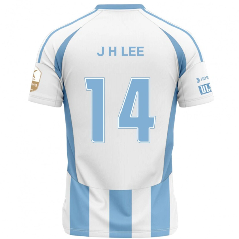 Danxen Kinder Jin-Hyun Lee #14 Königsblau Gelb Auswärtstrikot Trikot 2025/26 T-Shirt Schweiz