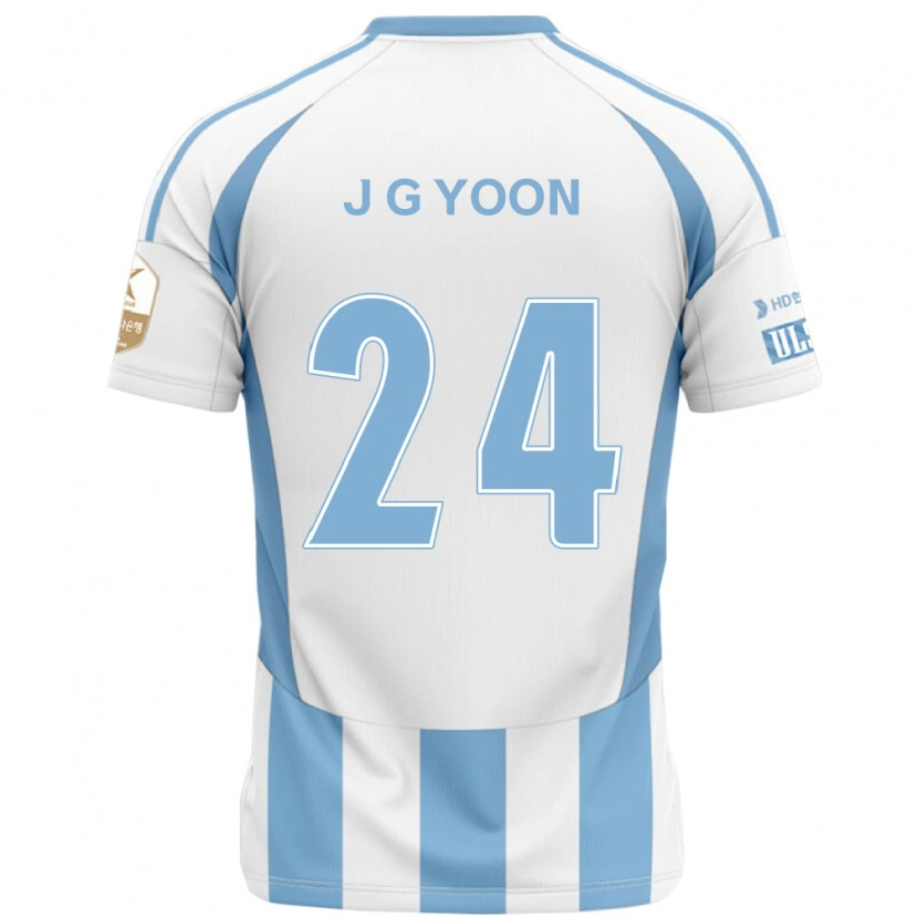 Danxen Kinder Jong-Gyu Yoon #24 Königsblau Gelb Auswärtstrikot Trikot 2025/26 T-Shirt Schweiz