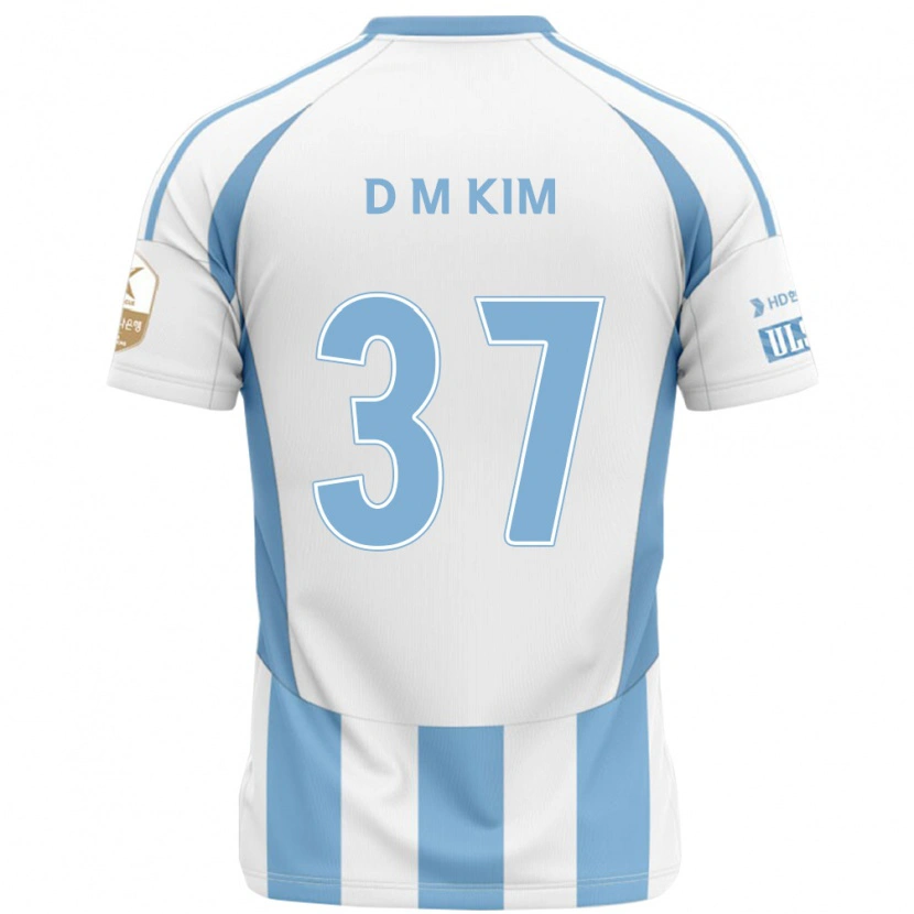 Danxen Kinder Do-Min Kim #37 Königsblau Gelb Auswärtstrikot Trikot 2025/26 T-Shirt Schweiz