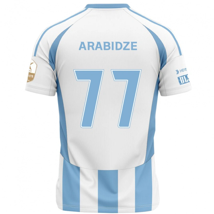 Danxen Kinder Giorgi Arabidze #77 Königsblau Gelb Auswärtstrikot Trikot 2025/26 T-Shirt Schweiz