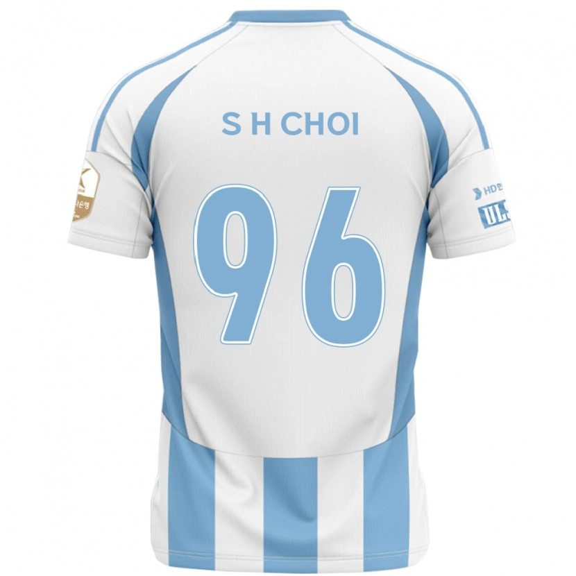 Danxen Kinder Seok-Hyeon Choi #96 Königsblau Gelb Auswärtstrikot Trikot 2025/26 T-Shirt Schweiz