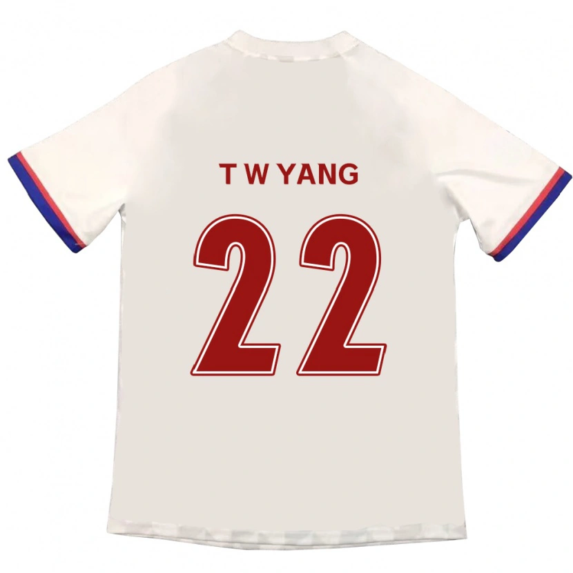 Danxen Kinder Tae-Who Yang #22 Königsblau Rot Auswärtstrikot Trikot 2025/26 T-Shirt Schweiz