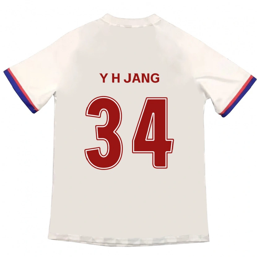 Danxen Kinder Yun-Ho Jang #34 Königsblau Rot Auswärtstrikot Trikot 2025/26 T-Shirt Schweiz