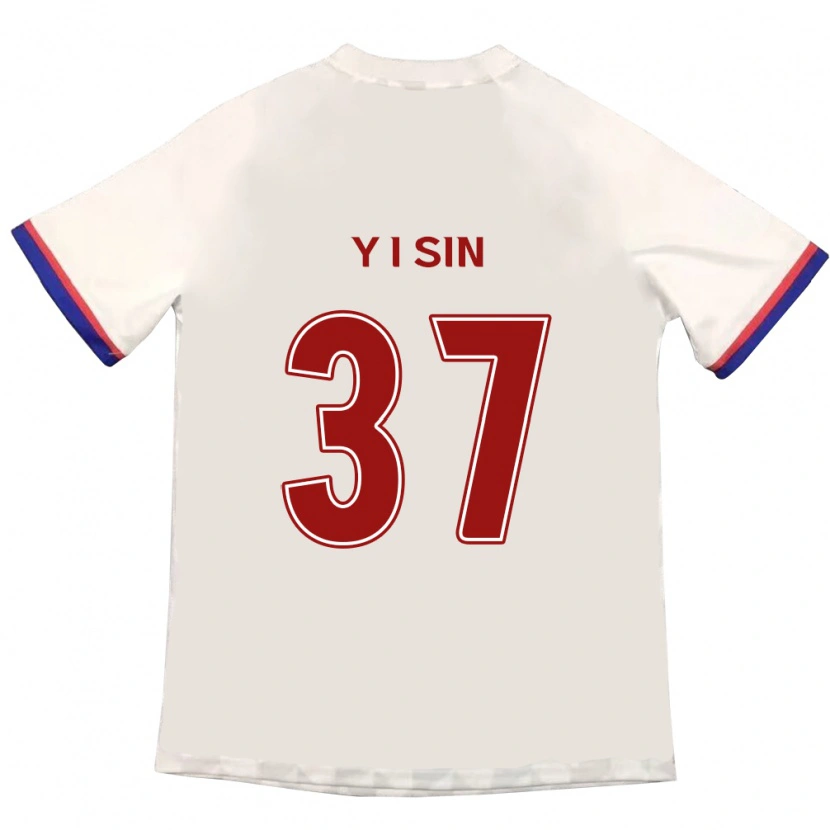 Danxen Kinder Il-Yeon Sin #37 Königsblau Rot Auswärtstrikot Trikot 2025/26 T-Shirt Schweiz