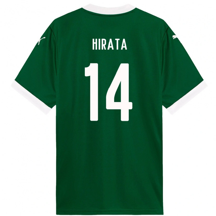 Danxen Herren Bruna Hirata #14 Weiß Grün Heimtrikot Trikot 2025/26 T-Shirt Schweiz