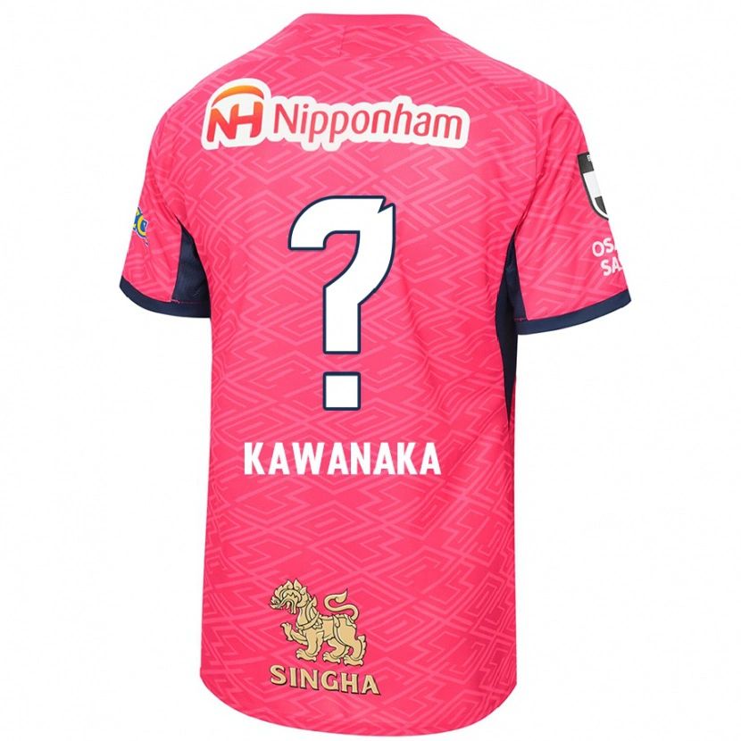 Danxen Herren Aoto Kawanaka #0 Weiß Sakura Rosa Heimtrikot Trikot 2025/26 T-Shirt Schweiz