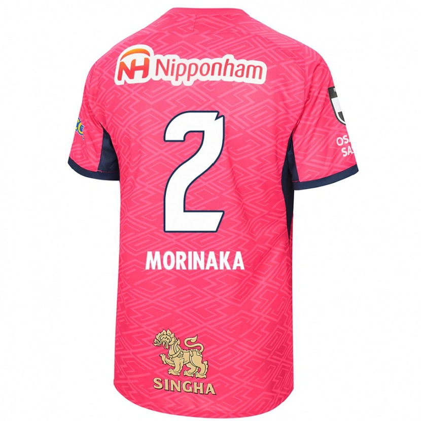 Danxen Herren Hina Morinaka #2 Weiß Sakura Rosa Heimtrikot Trikot 2025/26 T-Shirt Schweiz