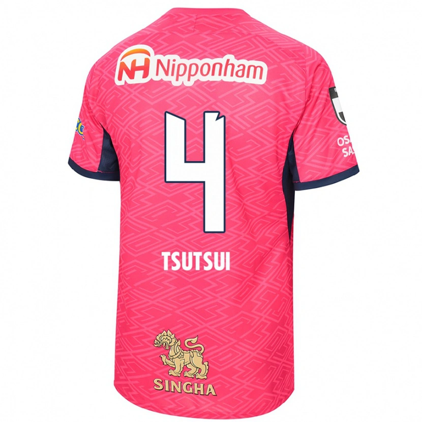 Danxen Herren Riko Tsutsui #4 Weiß Sakura Rosa Heimtrikot Trikot 2025/26 T-Shirt Schweiz