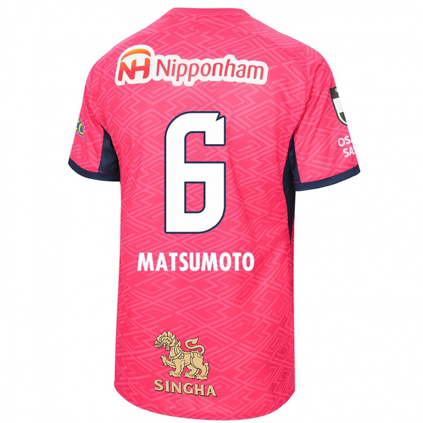 Danxen Herren Nao Matsumoto #6 Weiß Sakura Rosa Heimtrikot Trikot 2025/26 T-Shirt Schweiz