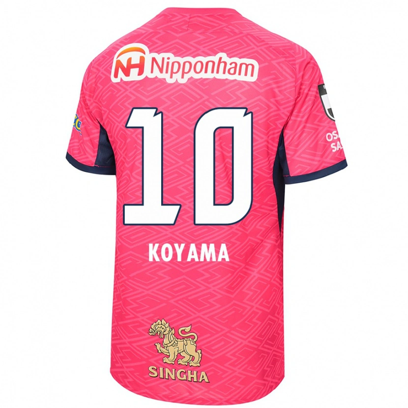 Danxen Herren Shinomi Koyama #10 Weiß Sakura Rosa Heimtrikot Trikot 2025/26 T-Shirt Schweiz