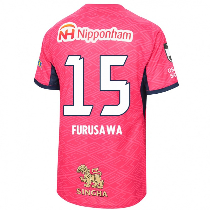 Danxen Herren Rui Furusawa #15 Weiß Sakura Rosa Heimtrikot Trikot 2025/26 T-Shirt Schweiz