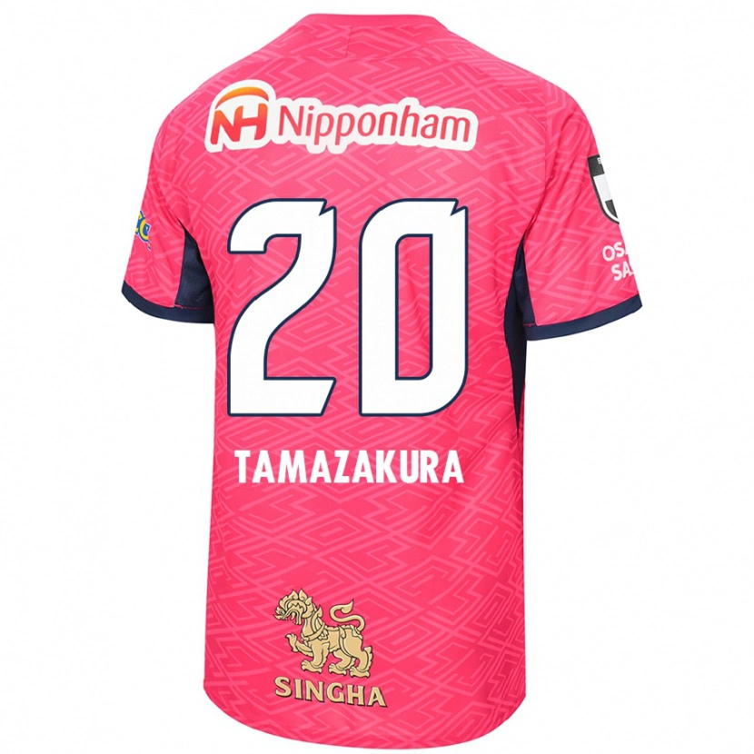 Danxen Herren Kotono Tamazakura #20 Weiß Sakura Rosa Heimtrikot Trikot 2025/26 T-Shirt Schweiz