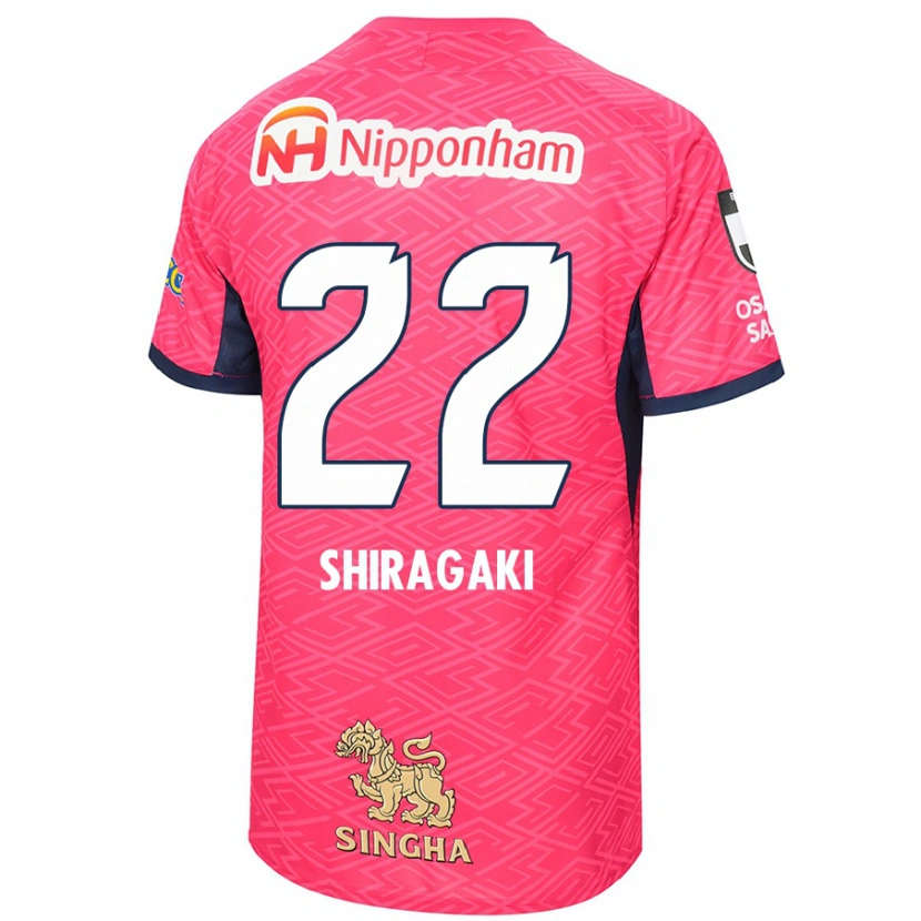 Danxen Herren Uno Shiragaki #22 Weiß Sakura Rosa Heimtrikot Trikot 2025/26 T-Shirt Schweiz