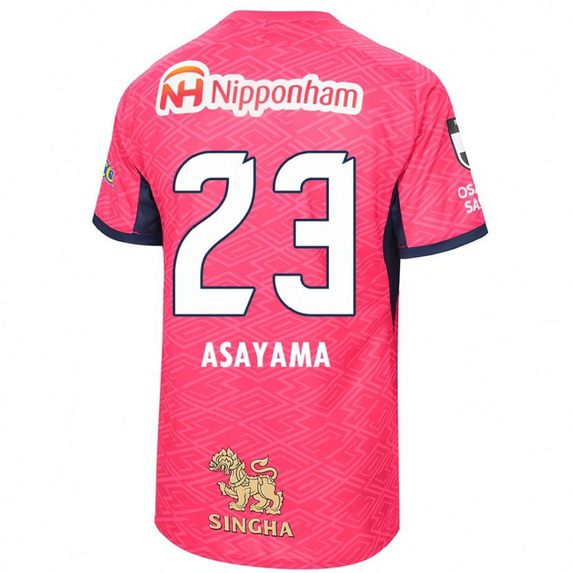 Danxen Herren Mahiro Asayama #23 Weiß Sakura Rosa Heimtrikot Trikot 2025/26 T-Shirt Schweiz