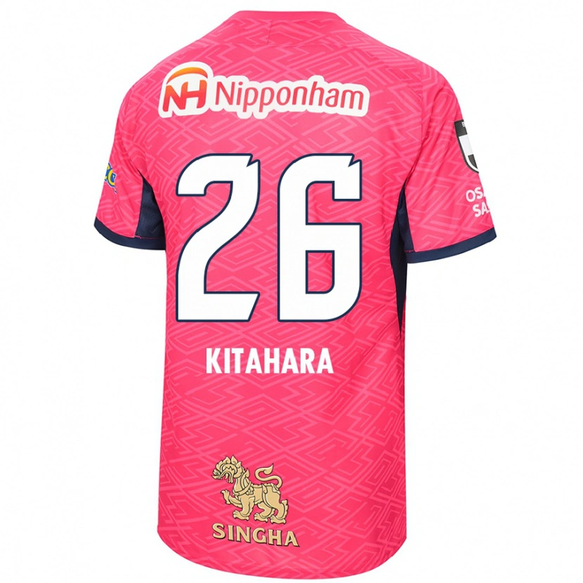 Danxen Herren Shuka Kitahara #26 Weiß Sakura Rosa Heimtrikot Trikot 2025/26 T-Shirt Schweiz