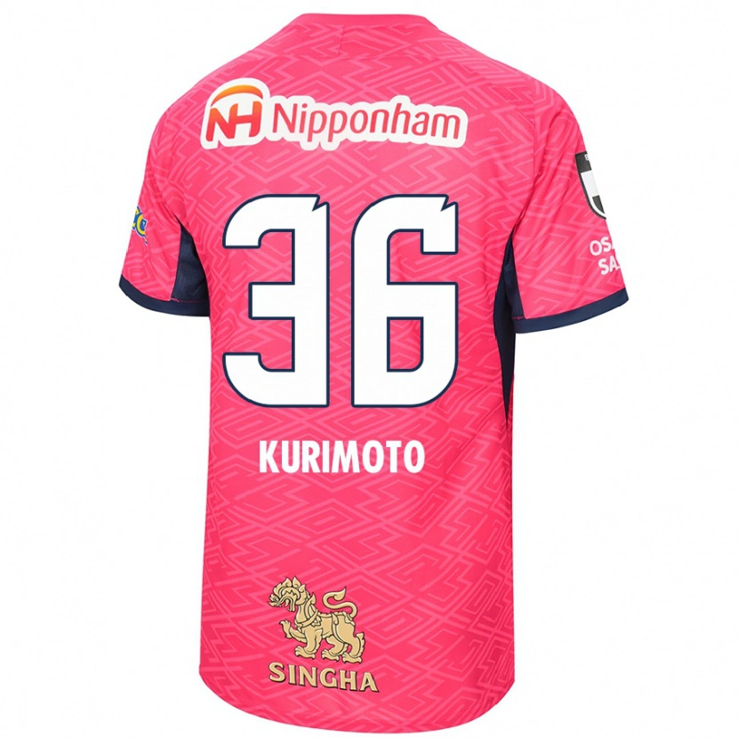 Danxen Herren Yuka Kurimoto #36 Weiß Sakura Rosa Heimtrikot Trikot 2025/26 T-Shirt Schweiz