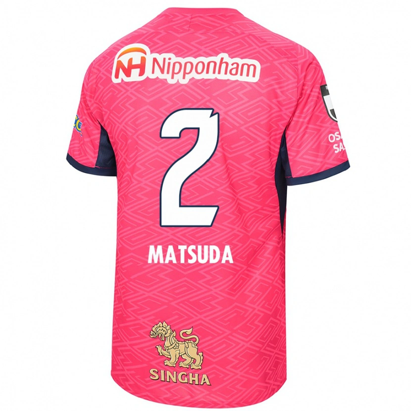 Danxen Herren Riku Matsuda #2 Weiß Sakura Rosa Heimtrikot Trikot 2025/26 T-Shirt Schweiz